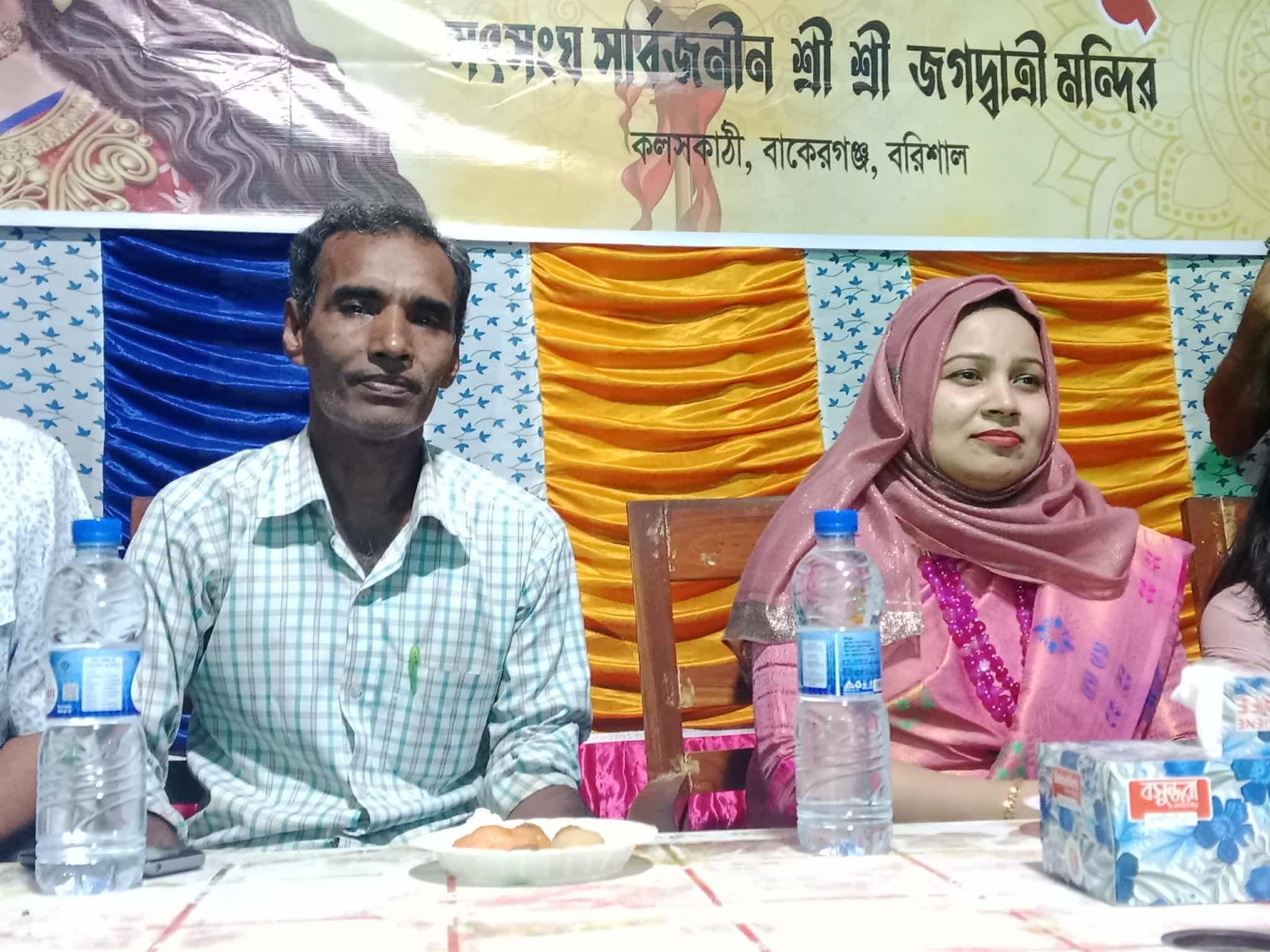 ঐতিহ্যের আলোয় কলসকাঠী: মাহমুদ ফাউন্ডেশনের অনুদানে জগদ্ধাত্রী পূজায় উজ্জ্বল আনন্দের জোয়ার