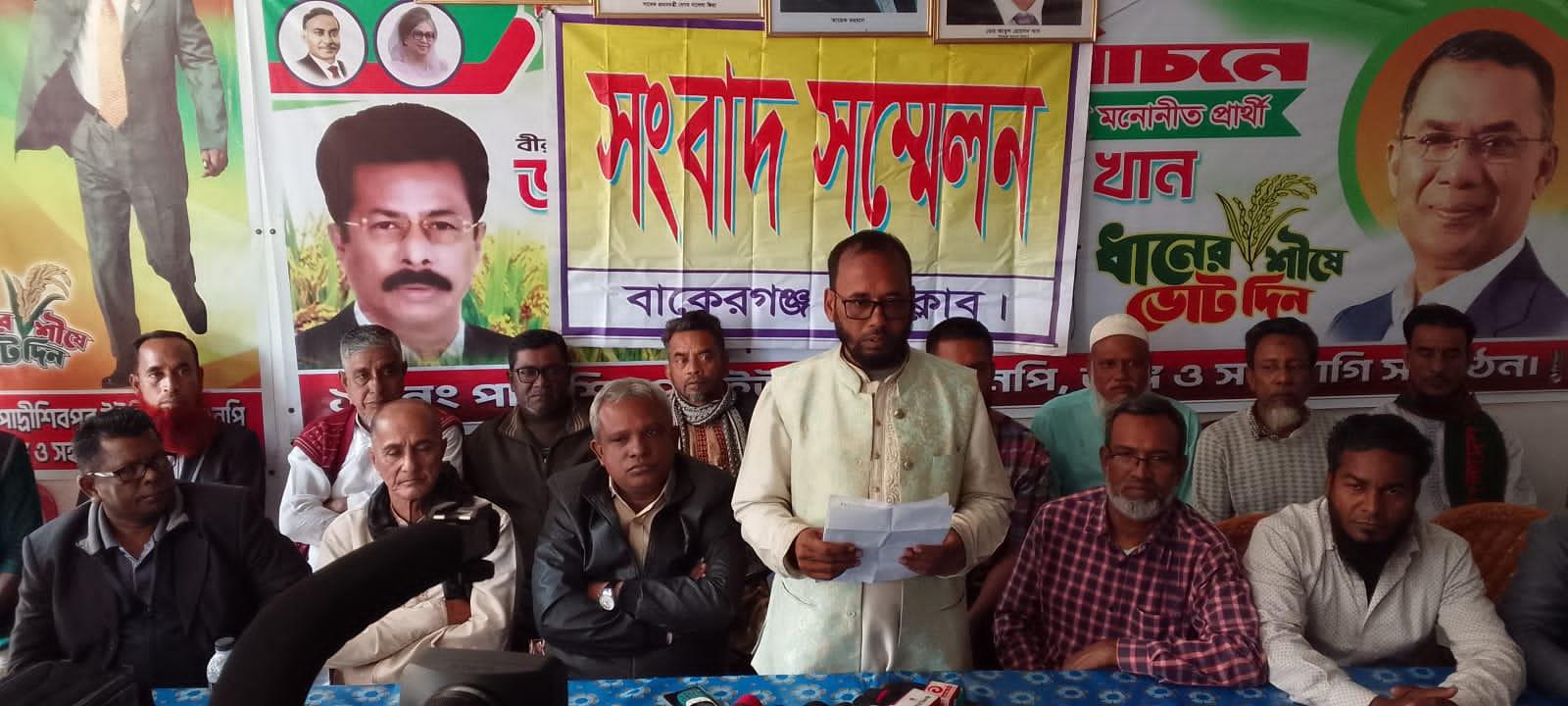 অগ্নিসন্ত্রাসের নাটক সাজিয়ে বাকেরগঞ্জে বিএনপি নেতাকে ফাঁসানোর চেষ্টা!