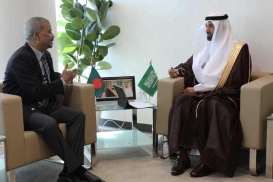 BarishalerTimes Special